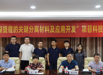 人生就是搏(中国区)官方网站