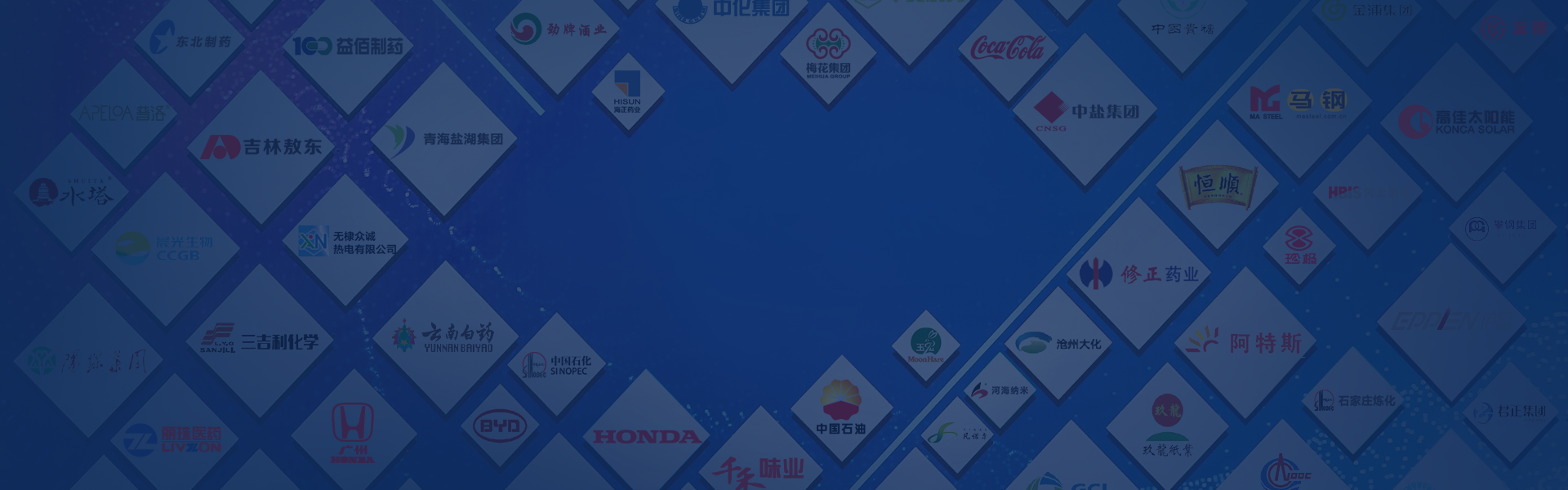 人生就是搏(中国区)官方网站