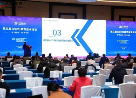 人生就是搏(中国区)官方网站