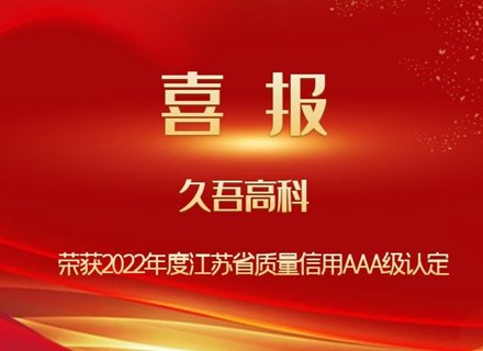 人生就是搏(中国区)官方网站
