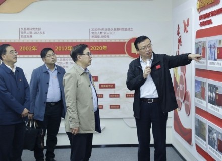 人生就是搏(中国区)官方网站