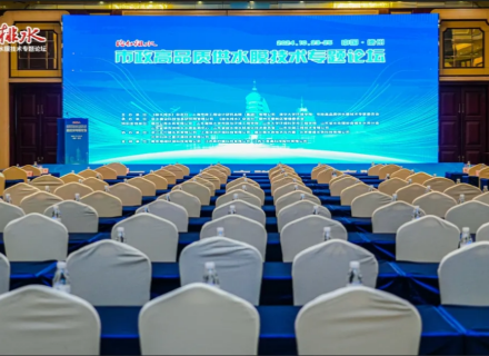 人生就是搏(中国区)官方网站