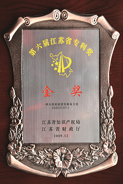 人生就是搏(中国区)官方网站