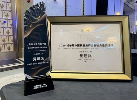 人生就是搏(中国区)官方网站