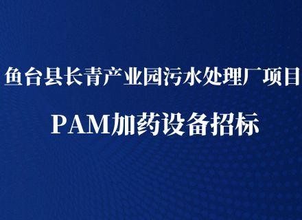 人生就是搏(中国区)官方网站