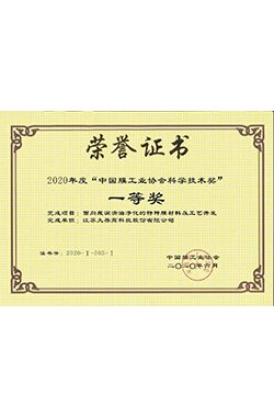 人生就是搏(中国区)官方网站