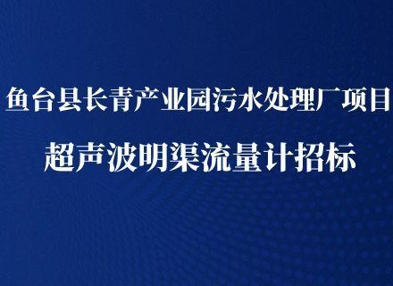 人生就是搏(中国区)官方网站