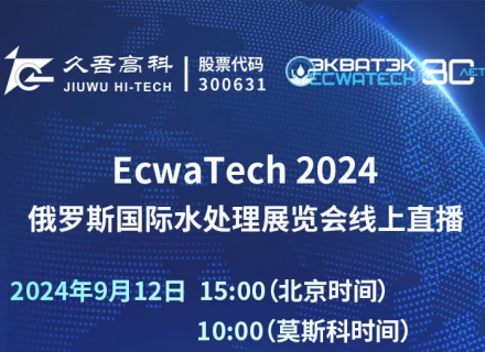 人生就是搏(中国区)官方网站