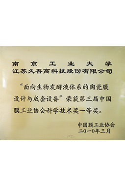 人生就是搏(中国区)官方网站