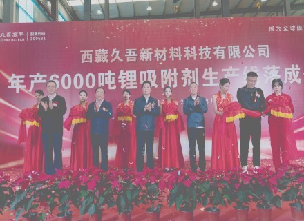 人生就是搏(中国区)官方网站