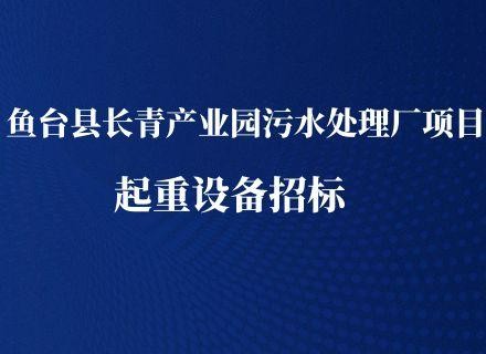人生就是搏(中国区)官方网站