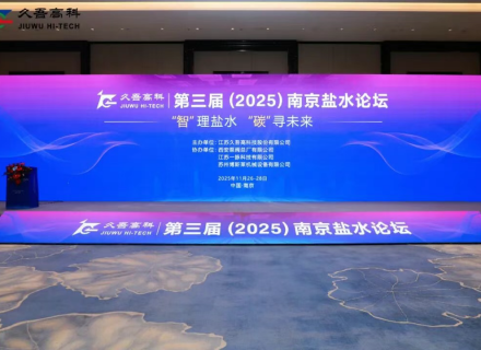 人生就是搏(中国区)官方网站