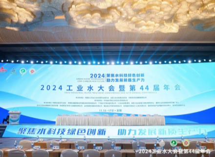 人生就是搏(中国区)官方网站