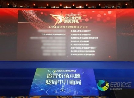 人生就是搏(中国区)官方网站