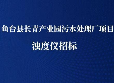 人生就是搏(中国区)官方网站