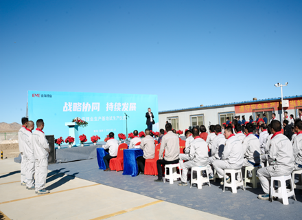 人生就是搏(中国区)官方网站