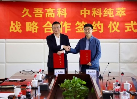 人生就是搏(中国区)官方网站