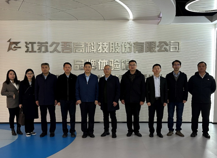 人生就是搏(中国区)官方网站