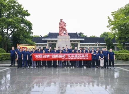 人生就是搏(中国区)官方网站