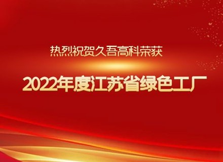 人生就是搏(中国区)官方网站