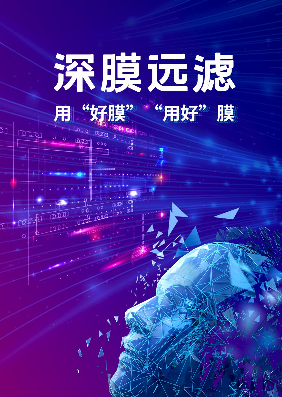 人生就是搏(中国区)官方网站