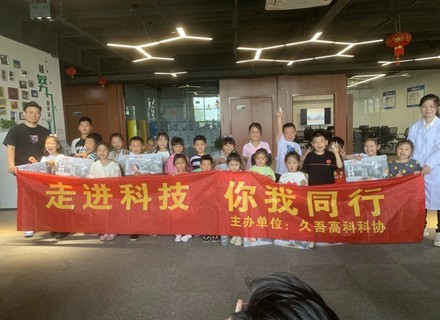 人生就是搏(中国区)官方网站