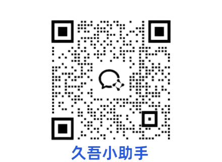 人生就是搏(中国区)官方网站