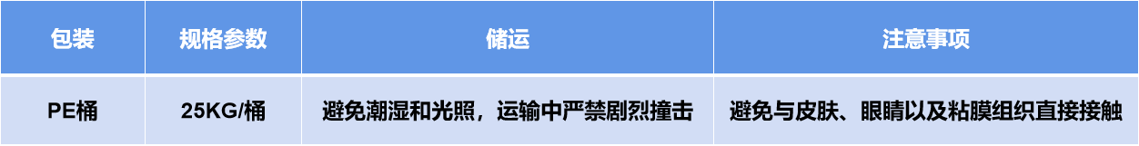 人生就是搏(中国区)官方网站