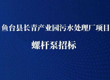 人生就是搏(中国区)官方网站