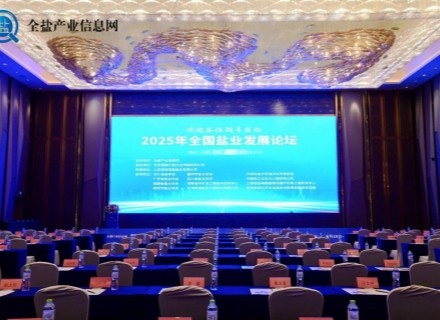 人生就是搏(中国区)官方网站