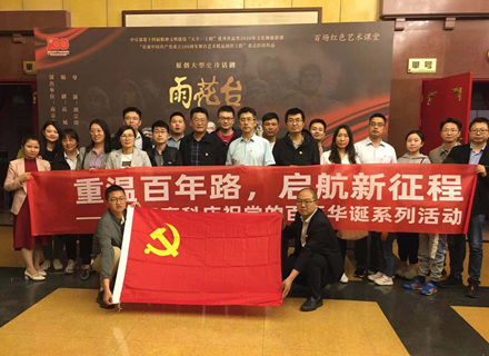 人生就是搏(中国区)官方网站