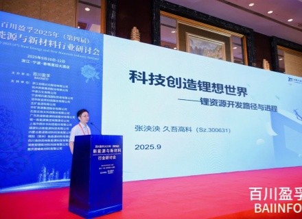 人生就是搏(中国区)官方网站