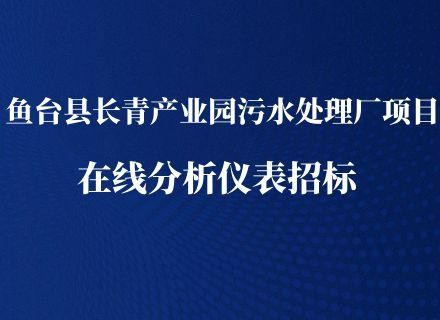 人生就是搏(中国区)官方网站