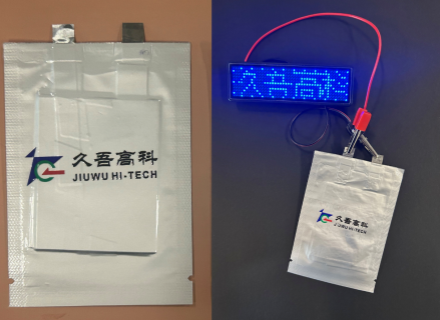 人生就是搏(中国区)官方网站
