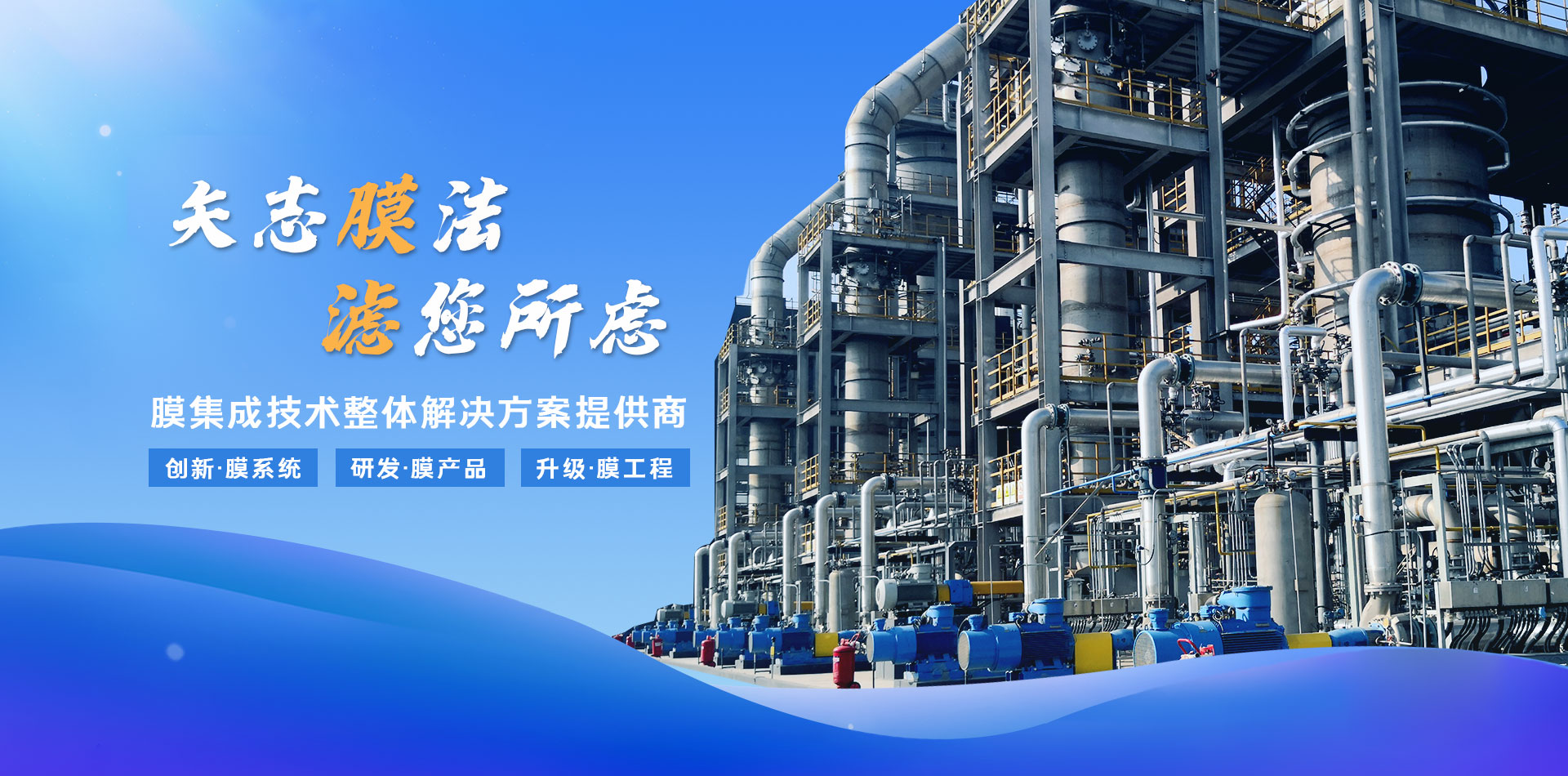 人生就是搏(中国区)官方网站