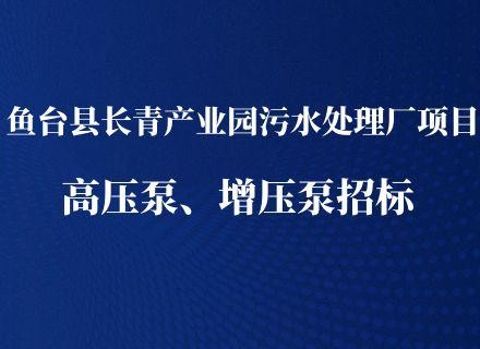 人生就是搏(中国区)官方网站