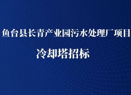 人生就是搏(中国区)官方网站
