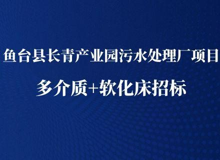 人生就是搏(中国区)官方网站
