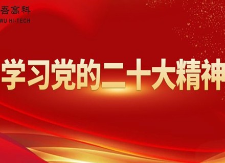 人生就是搏(中国区)官方网站
