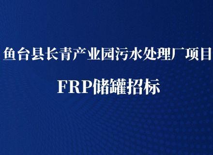 人生就是搏(中国区)官方网站