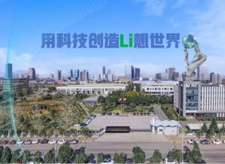 人生就是搏(中国区)官方网站