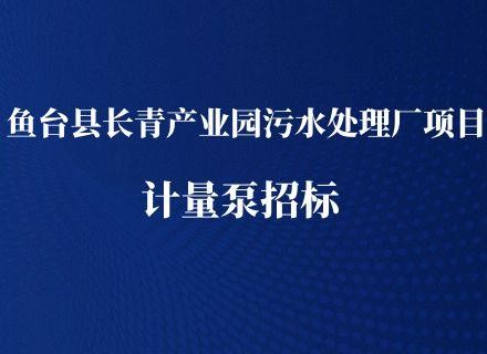 人生就是搏(中国区)官方网站