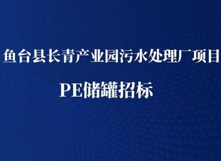 人生就是搏(中国区)官方网站